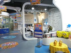 -博沃思·专注力·心理咨询·家庭教育(世豪中心)