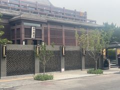 -曲水兰亭(北京四惠店)