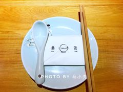 餐具摆设-一个叫川的地方(麒麟新天地店)