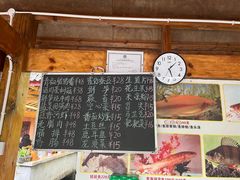 -源泉冷水鱼庄(小鱼洞店)