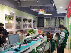 -学知乐教育·幼小衔接·小学科辅导(嘉定镇校区)