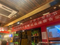 -寂寞的豆芽(西大望南路店)