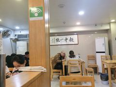 大堂-阿彬生炒牛肉面(解放路店)