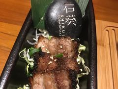 -石葵(锦业时代店)