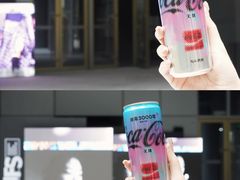 -交通银行前滩31演艺中心