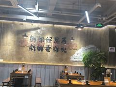-谭三娘鲜切牛肉自助火锅(九眼桥总店)