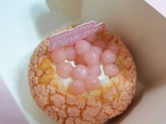 -好利来(湖滨银泰in77店)