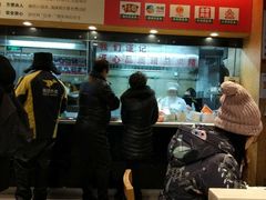-南城香(四路通店)