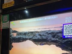 -欢乐驿站量贩式KTV(西丽店)
