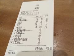 -四季暖堂·融合江浙菜(N1955创业园店)