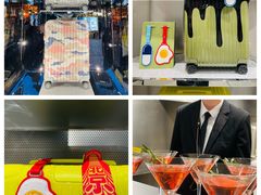 -RIMOWA(北京三里屯太古里店)