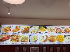 -大中沙茶面(中山路店)