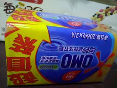 -吉麦隆(查桥商业广场店)