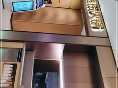 -海底捞火锅(铂澜大象城店)
