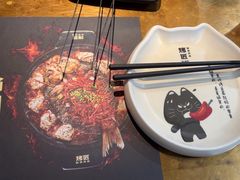 -烤匠麻辣烤鱼(观音桥大融城店)