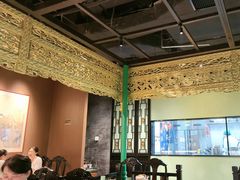 -锦府盐帮·侯宅(五棵松万达店)