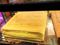 -老香港手工蛋糕(达道路店)