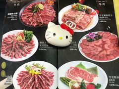 菜单-牛信亭韩国料理·炭火烤肉(紫藤路店)
