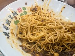 -兵哥豌豆面(创意谷店)