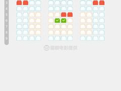 -CGV影城(壹方城IMAX店)