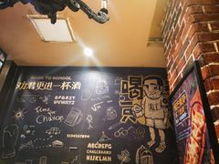 -喝丢一只鞋辣炒海鲜小烧烤(三八广场店)