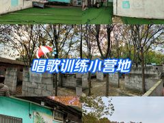 -东湖小天池真人CS彩弹野战基地