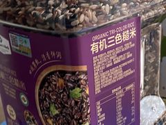 -山姆会员商店(邻瑞广场店)