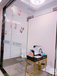 -DEM缔怡美科技美容