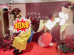-金夫人美容
