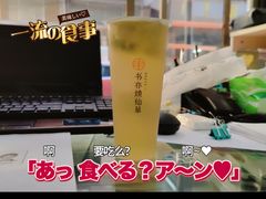 -书亦烧仙草(新都会店)