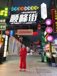 -经典婚纱摄影美学馆·私人定制