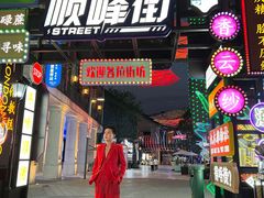 -经典婚纱摄影美学馆·私人定制