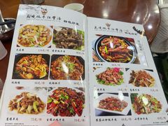 -天境牦牛壮骨汤(人民路旗舰店)