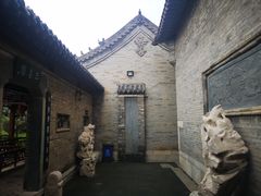 -周村古商城-状元府