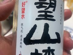 -张家艺·张家砂锅(湖州织里富民店)