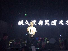 -M-MIX电音烤吧