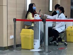 -中山大学中山眼科中心(珠江新城院区)