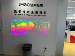 -JMGO坚果投影(长宁龙之梦店)
