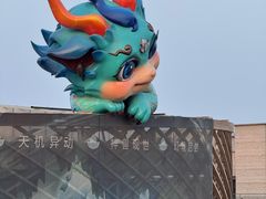 -中国京杭大运河博物馆