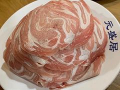 -元盛居(生态大街店)