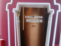 -COSTA COFFEE(济南振华商厦店)