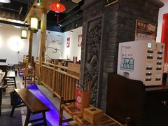 -成都龍井門火锅(王家湾店)