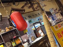 -烂摊摊火锅集市(河北总店)