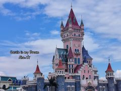 -厦门方特梦幻王国