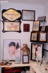 -上海彩妆秀摄影设计有限公司