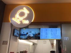 -KOI Thé(百信广场店)