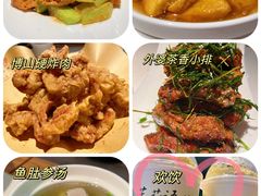-聚友斋(陶瓷琉璃馆水晶街店)