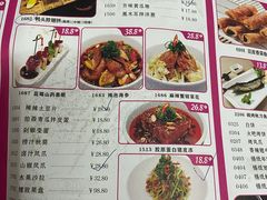 -火吧PTV聚会餐厅(10号店)