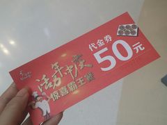 -高新·活力城Village