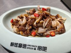 -醉炫音速烧烤·干煸菜(沙河总店)